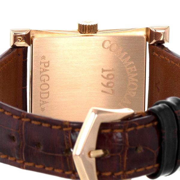 Patek Philippe Pagoda 5500R